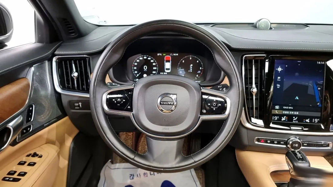 Volvo S90 foto 12