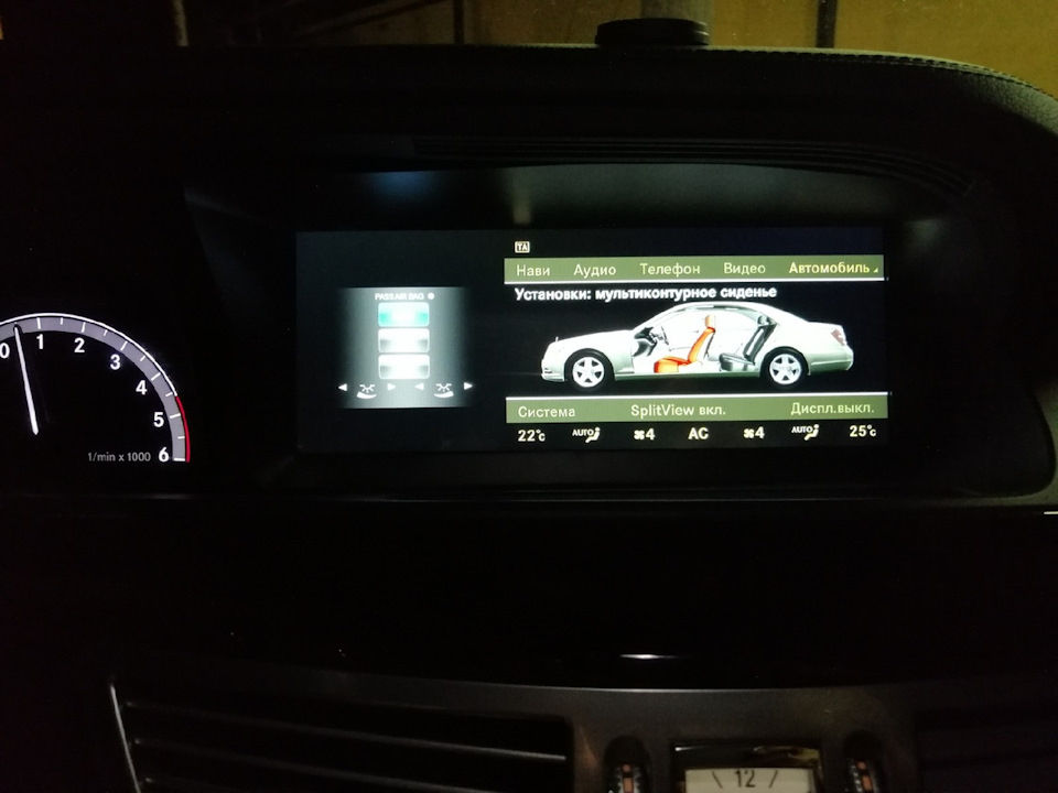 W221 Оригинальный Comand Mercedes -Benz  фото 0