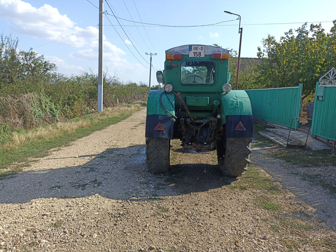 Трактор