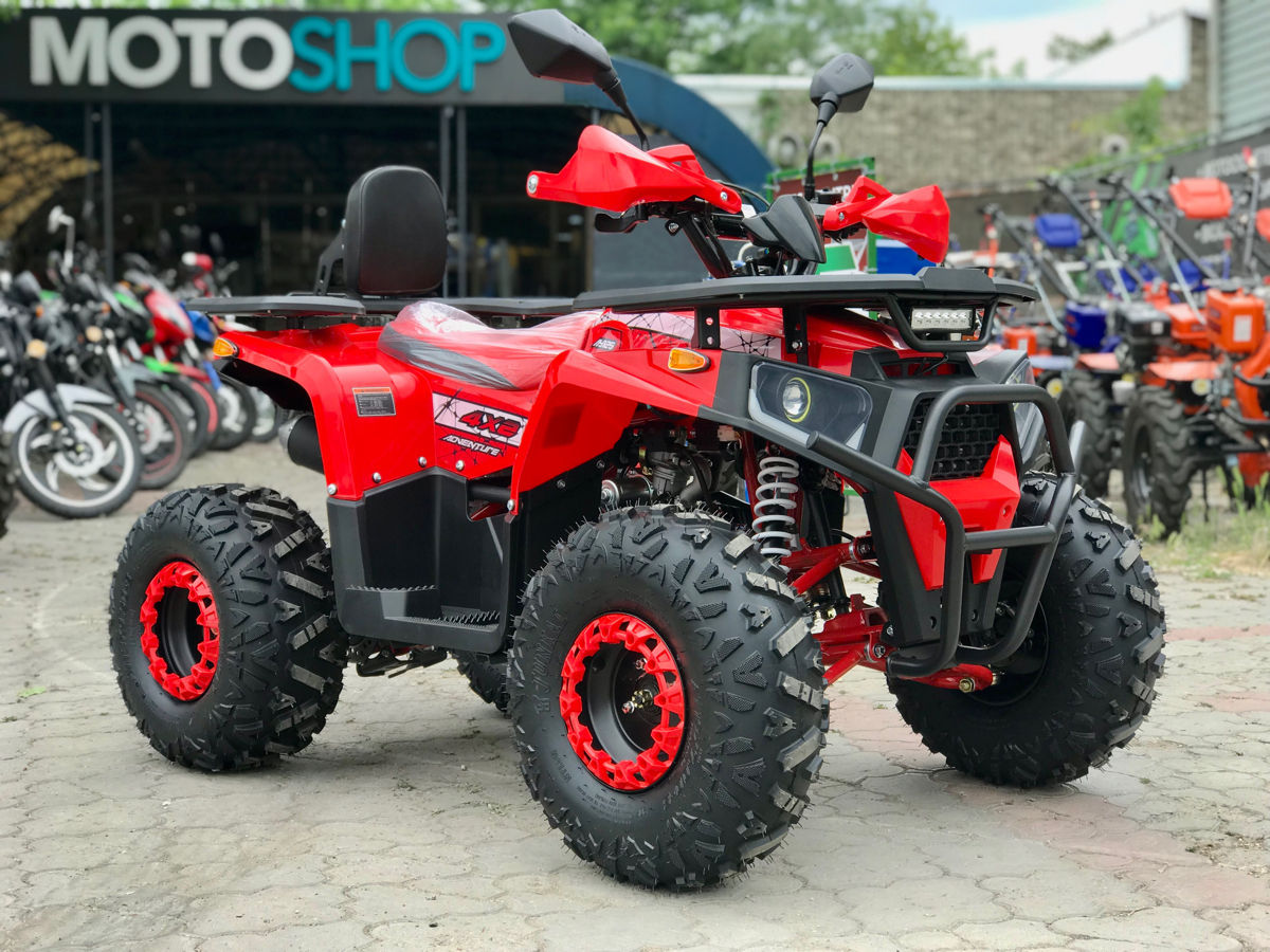 Gherakl ATV 125 (or.Balti) foto 3