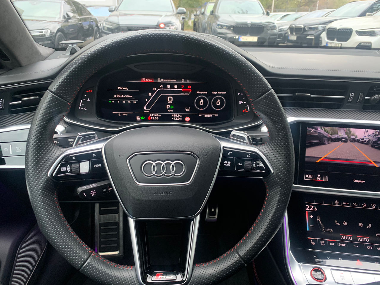Audi RS7 foto 5
