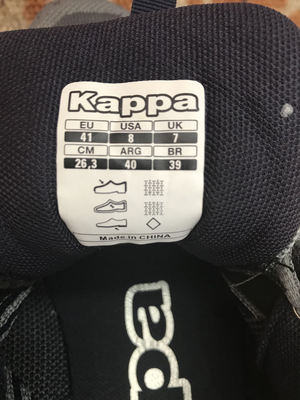 Adidasi Kappa