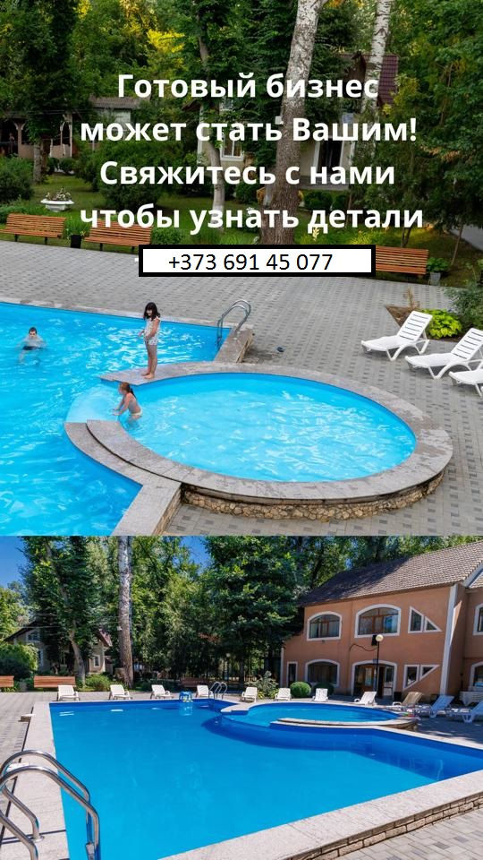 Baza de odihna Romanita Vadul lui Voda foto 3