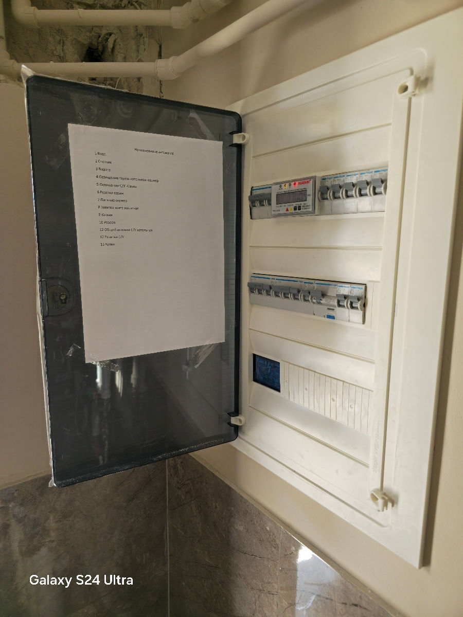 Услуги электрика/electrician/кишинёв фото 2