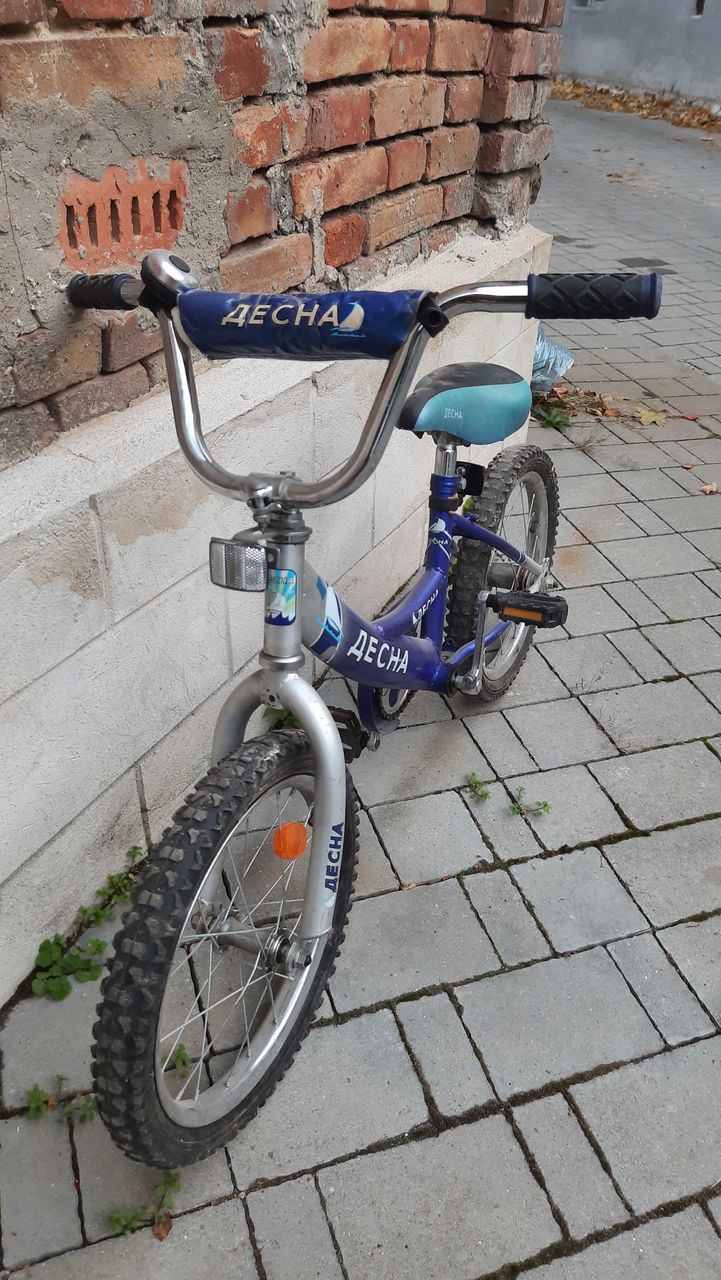 Велосипед детскией Десна
