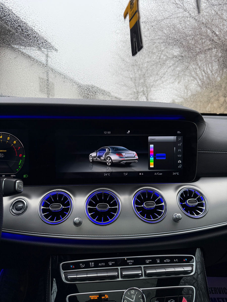 Дефлекторы W213 - Turbiene Led 64 color - Mercedes foto 0