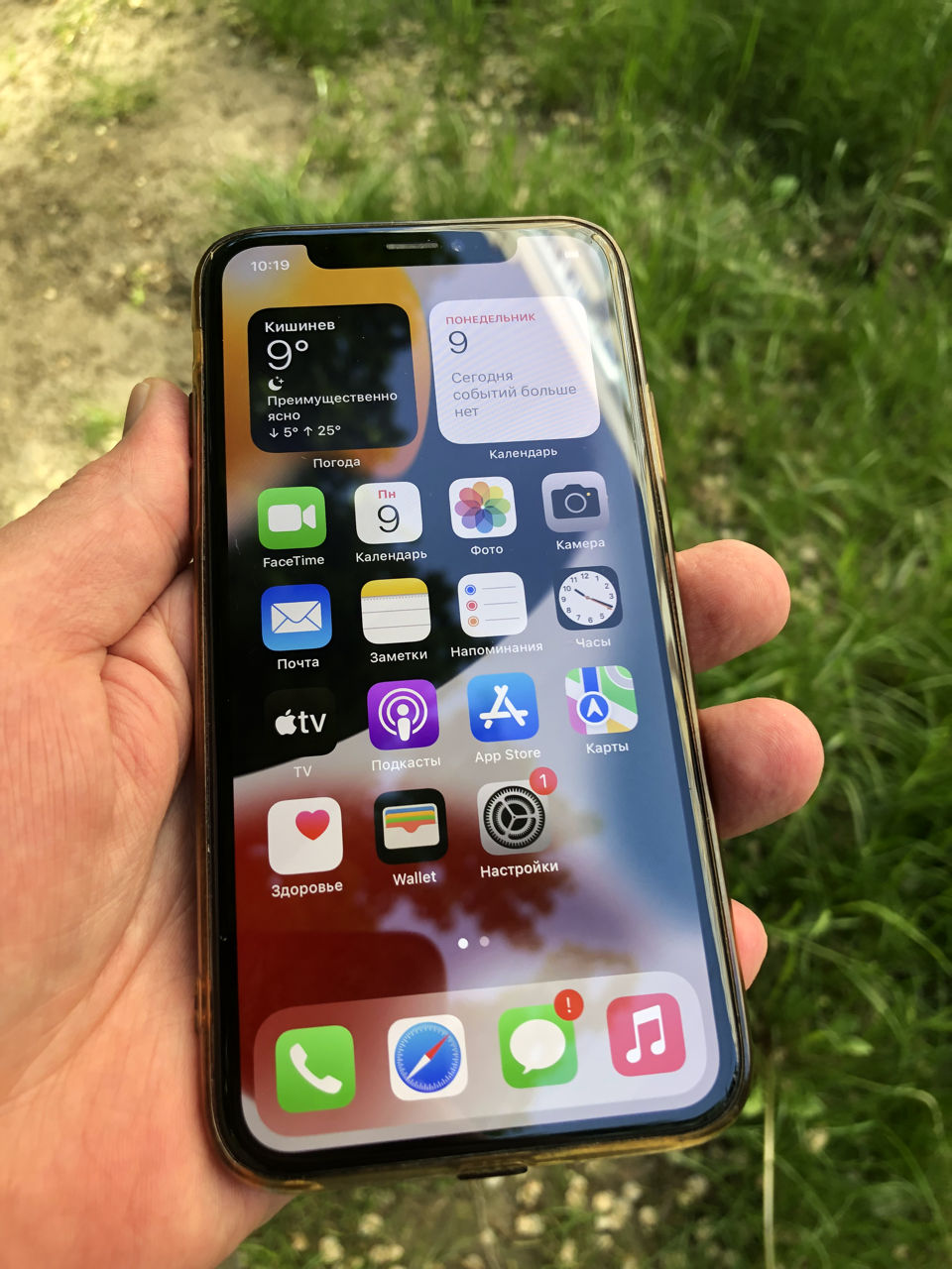 iPhone X, Space Gray, 64GB.Original