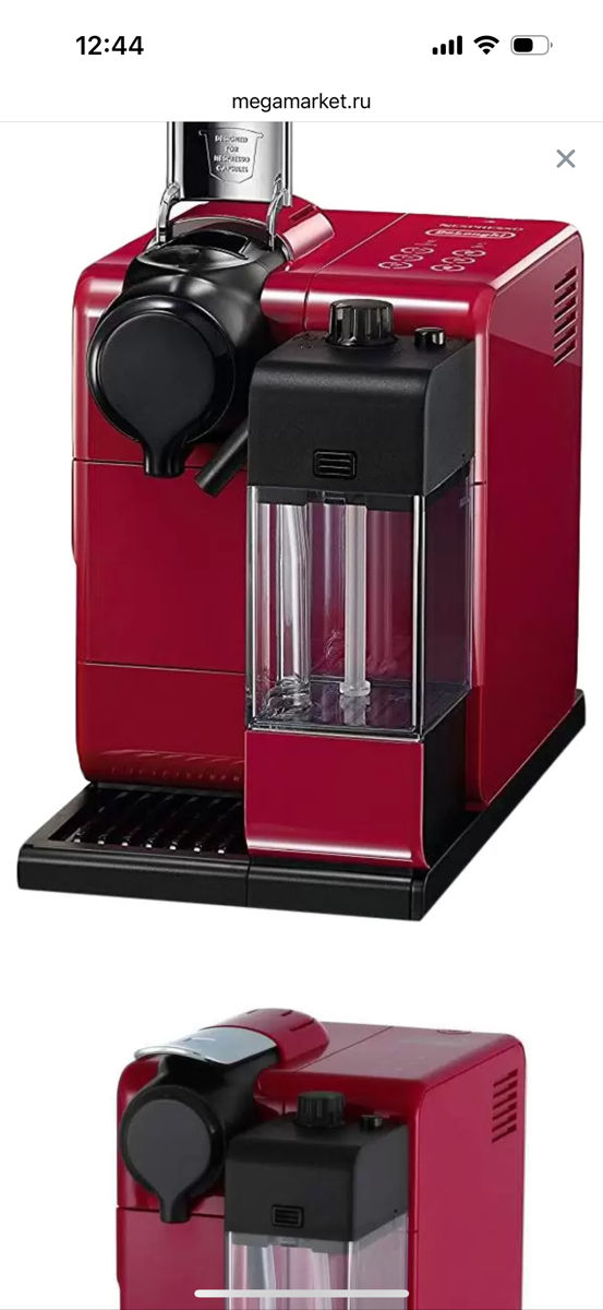 Aparat de cafe Nespresso Delonghi Lattissima One foto 1