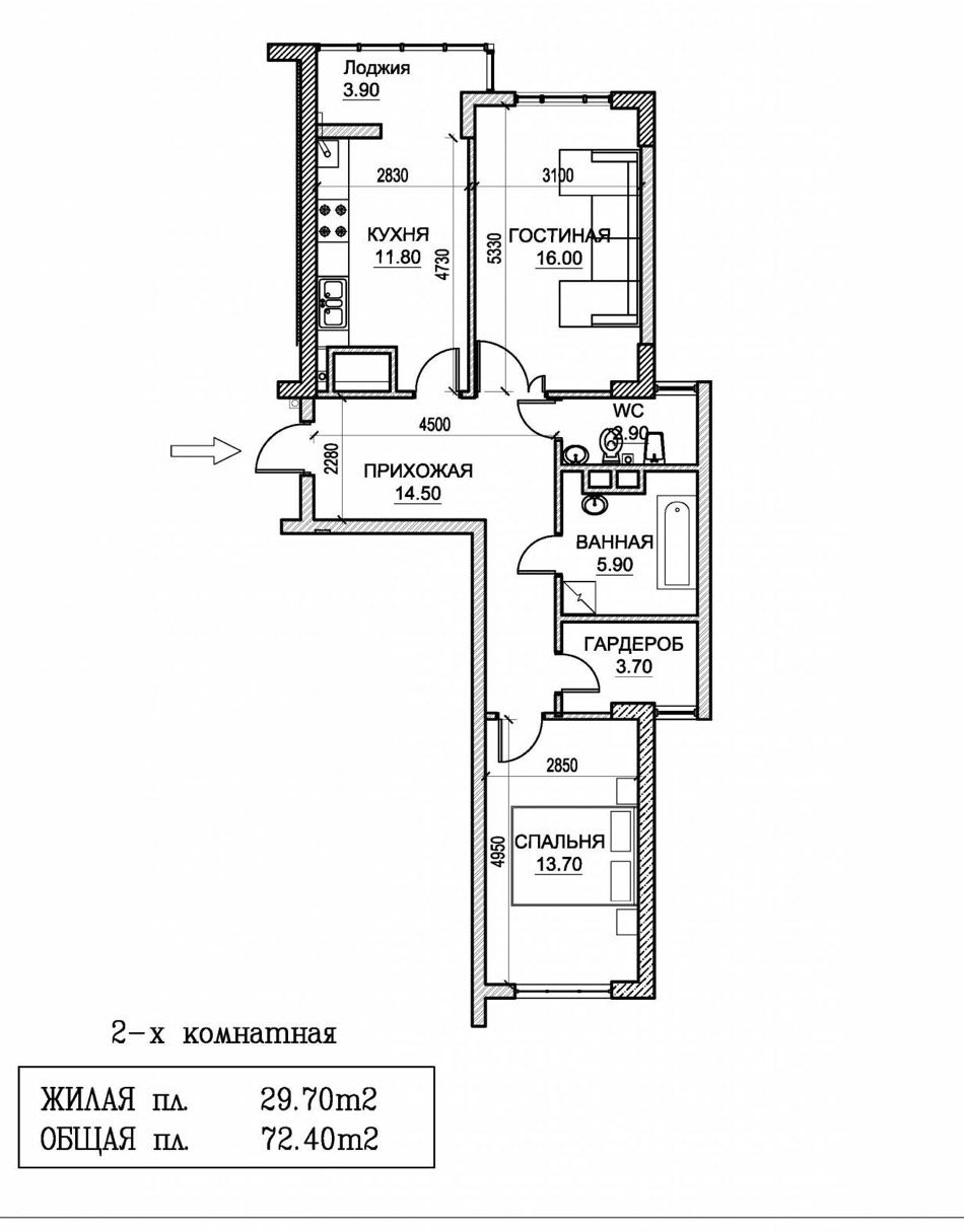 Apartament cu 2 camere, 74 m², Ciocana, Chișinău foto 2