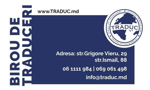 str. Bucuresti 23, Germana, Turca, Poloneza, Ucraineana, Olandeza, Maghiara si alte limbi!! foto 5