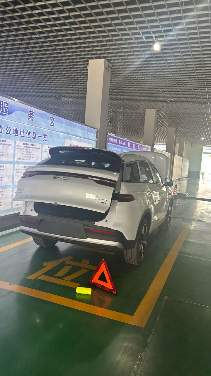 Byd Song Pro foto 4