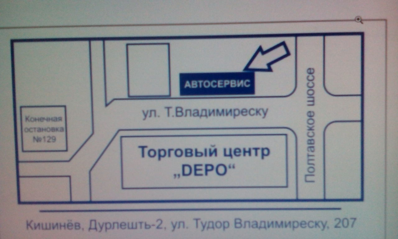 Ремонт трубок автокондиционера и замена шлангов автокондиционеров. Сварка алюминиевых труб фото 5