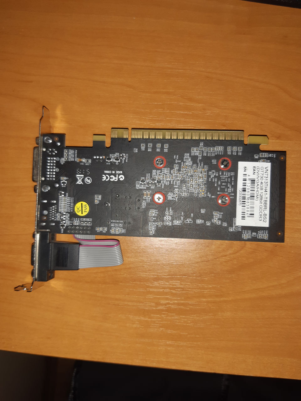 Biostar Geforce GT 730 4GB DDR3