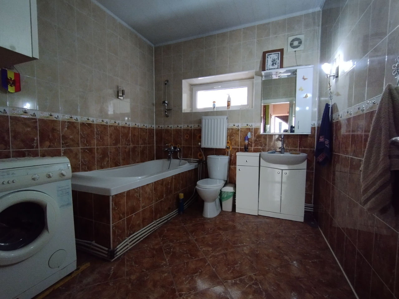 Фото 4 Снимаем С