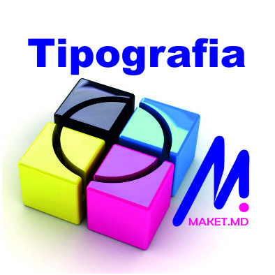 Типография foto 2