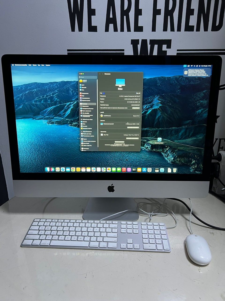 iMac Monobloc AIO foto 4