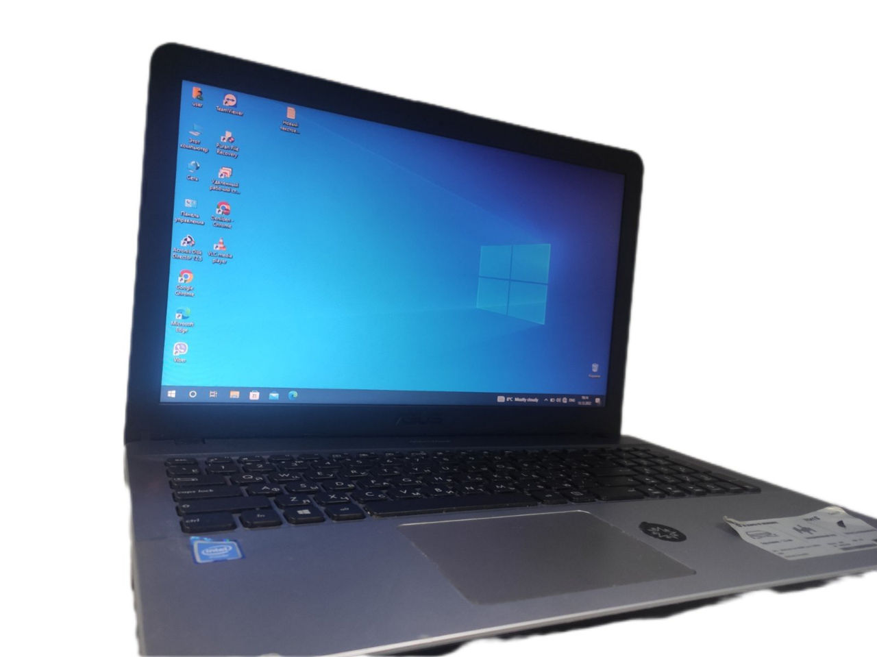 Asus X541S