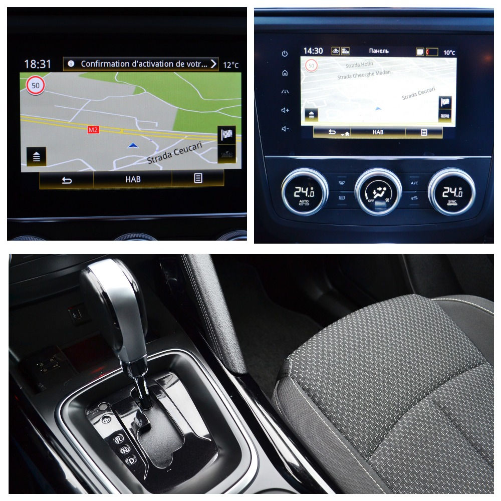 Renault Kadjar фото 6