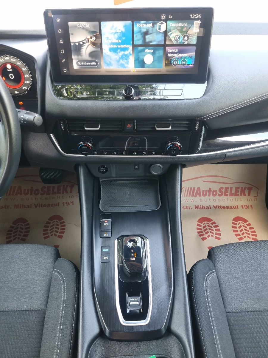 Nissan Qashqai 2023 photo 15
