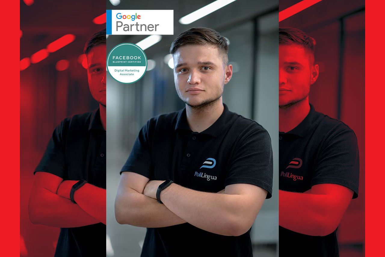 Creare Site web la comanda / Создание сайта / Разработка Сайтов foto 0