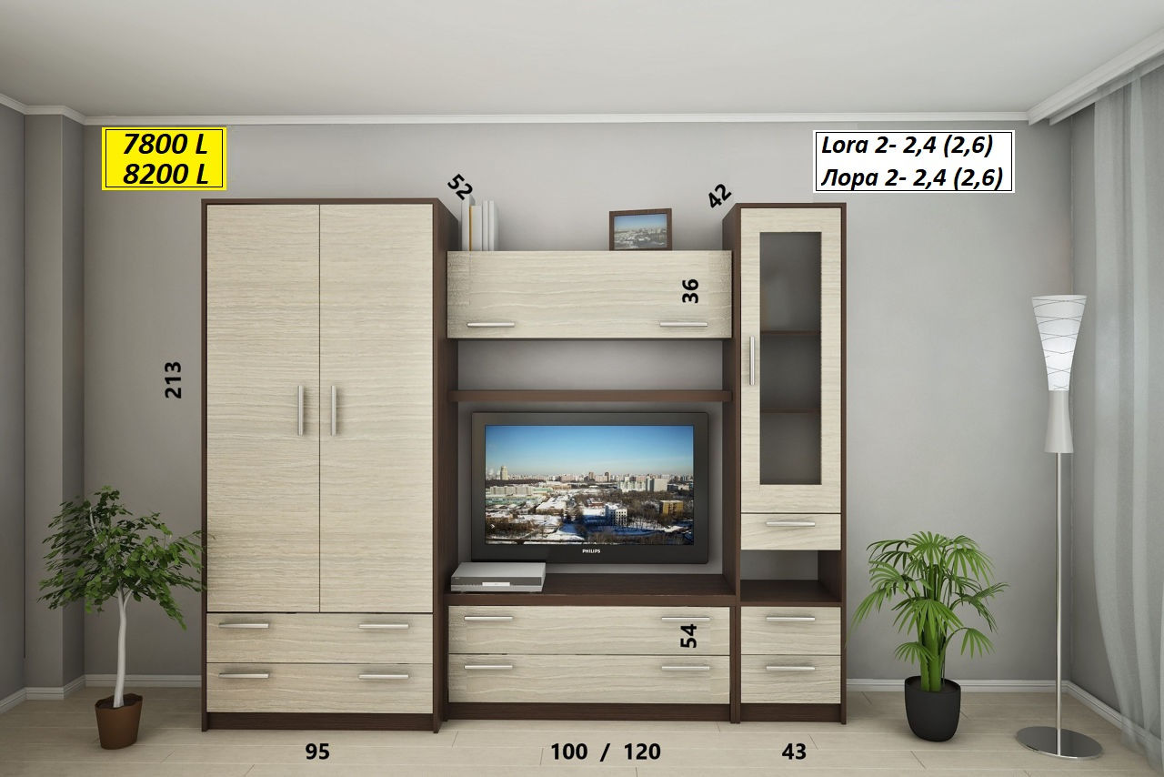 Credit ! Living.Mobila dulapuri.LDSP.Fabrica de mobilă.Стенки-ливинг из ЛДСП.Меб фабрика foto 11