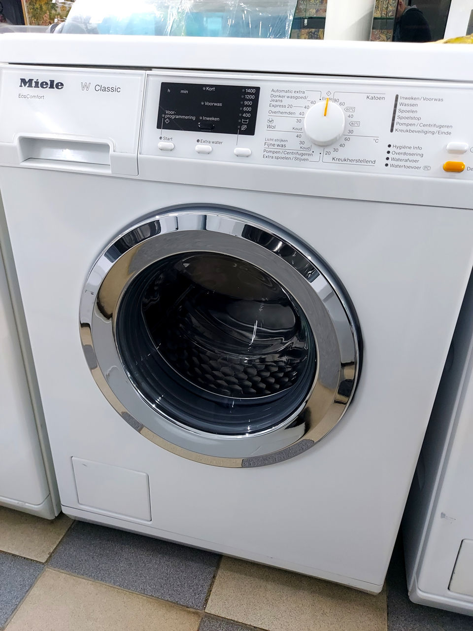Doresti sa scapi de masina de spalat veche, o scimbăm pe un Miele Bosch cu garanție foto 11