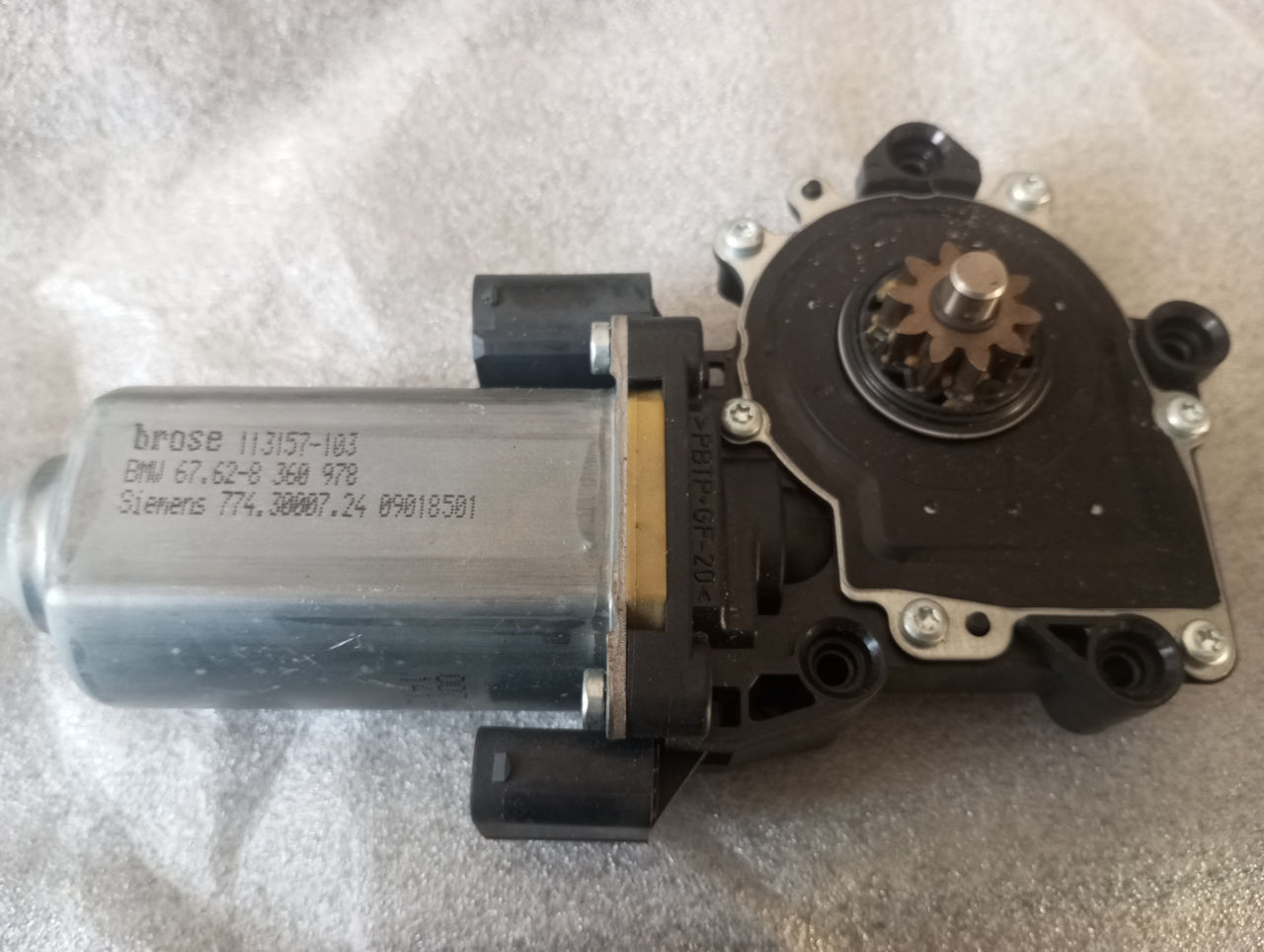 BMW Ecu Bosch Siemens Ate DME EGS EWS ABS фото 3