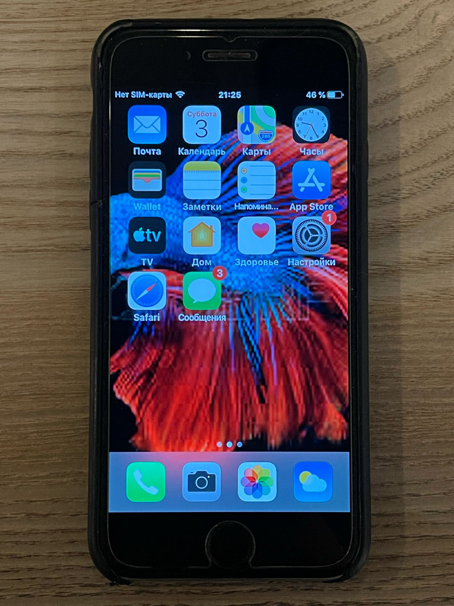 Apple iPhone 6 Gray 16GB без iCloud Кабель, зарядка, чехол foto 0