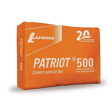 Ciment M400( Lafarge) foto 1
