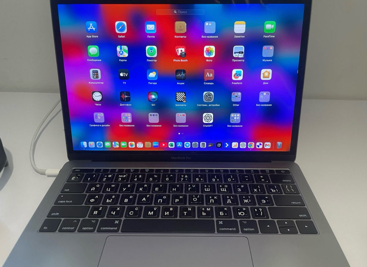 MacBook Pro 13 foto 2