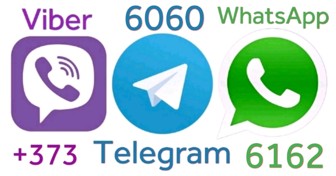 Субпродукты для кормления домашних животных. Viber WhatsApp Telegram. foto 8