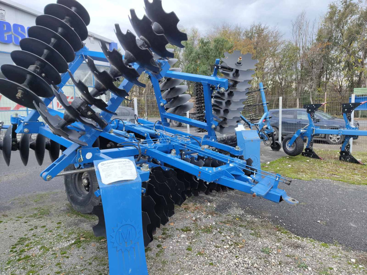 Grapă cu discuri grele bdt-7 in rate cu  0% foto 1