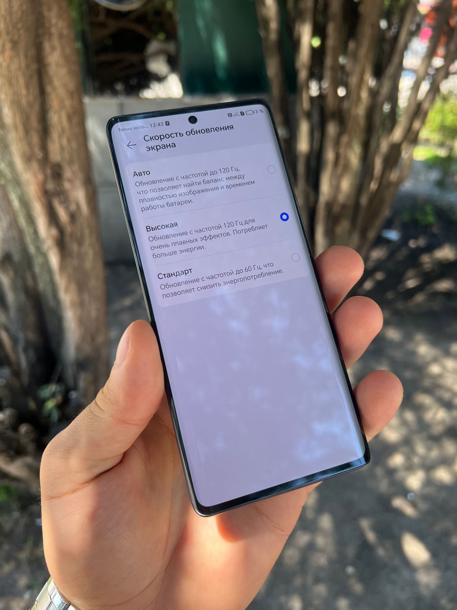 Honor Magic 5 Lite 12/256  foto 2
