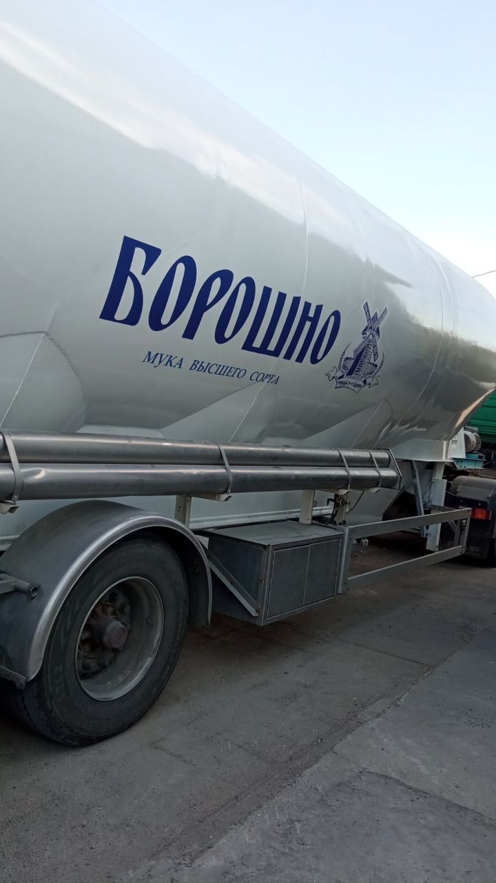 Moara orasului drochia (bomi agro)vinde  faina de griu -începând de la 5,6lei /kg-saci si butoi foto 1