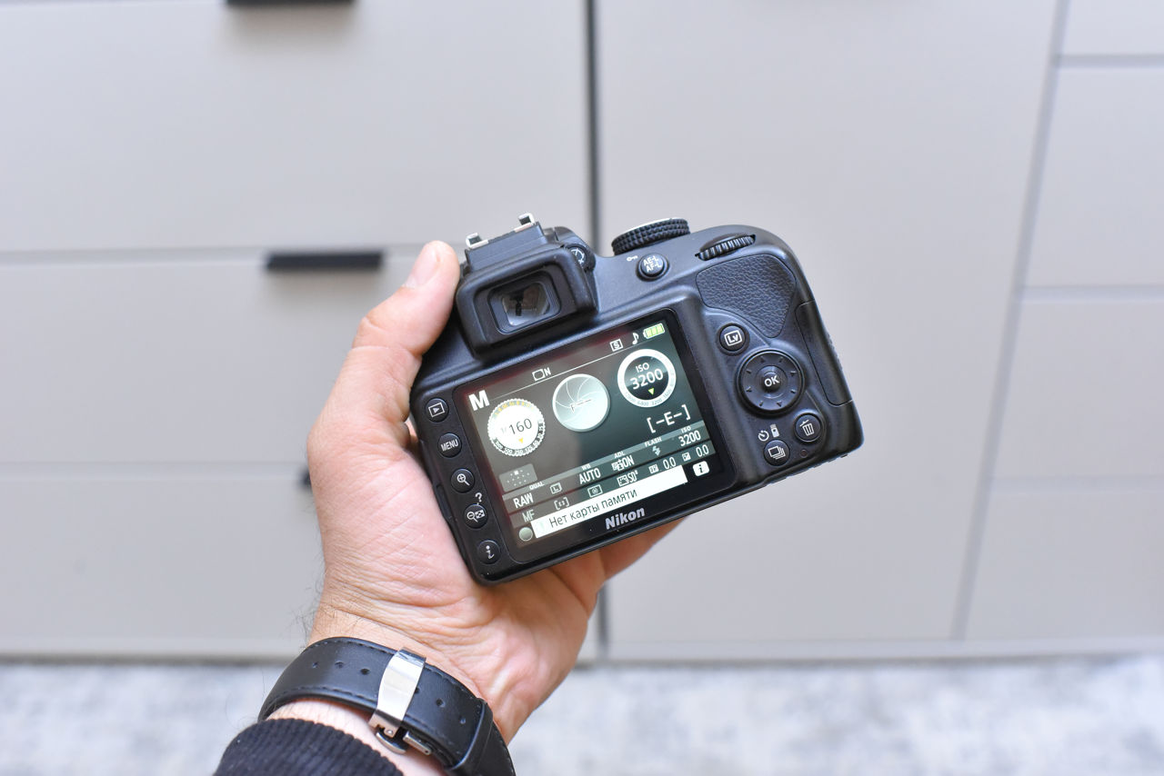 Nikon D3400 kit (2000 de cadre) foto 2