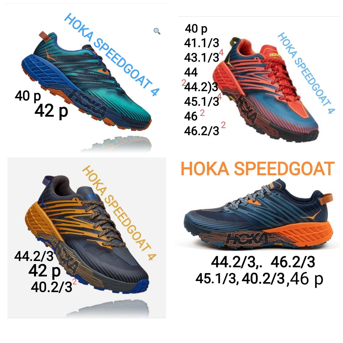 36-48 размер !трейловые кроссовки Hoka Speedgoat 4, 5, mid, Mafate speed 3, 4, Tecton X и другие foto 5