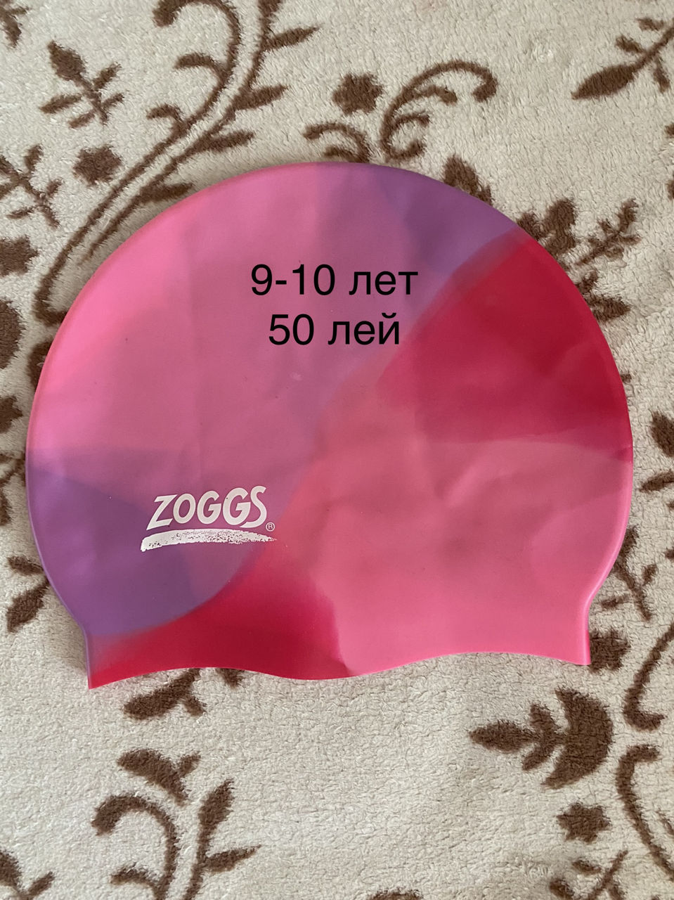 Фото В Купальнике 2022