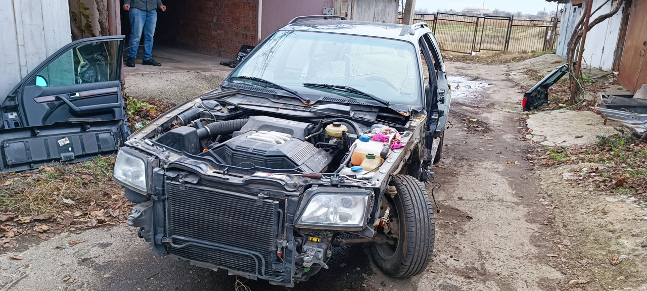 Ауди с4 кватро