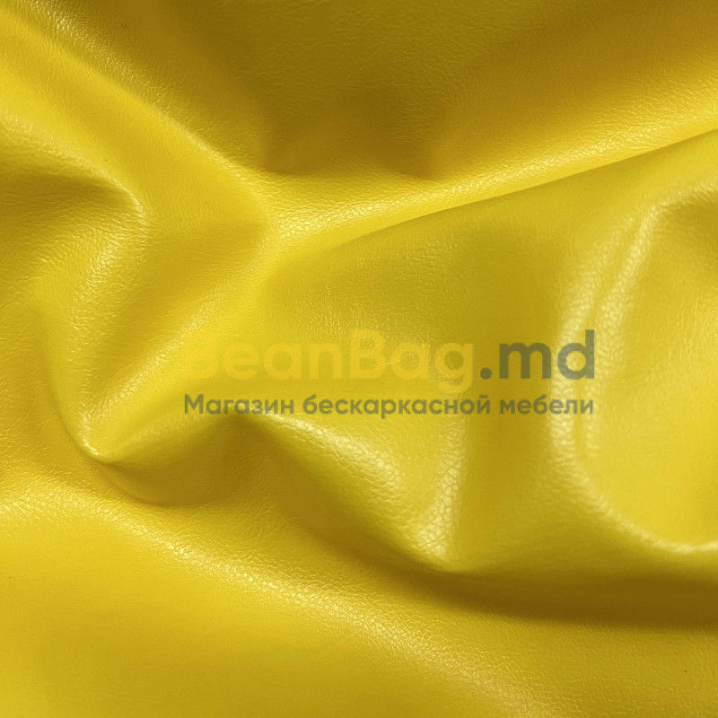 BeanBag Piramida XL din Ecopiele culoare Galbena foto 4