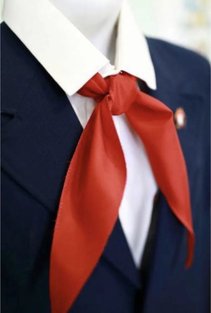 Завязанный пионерский галстук фото