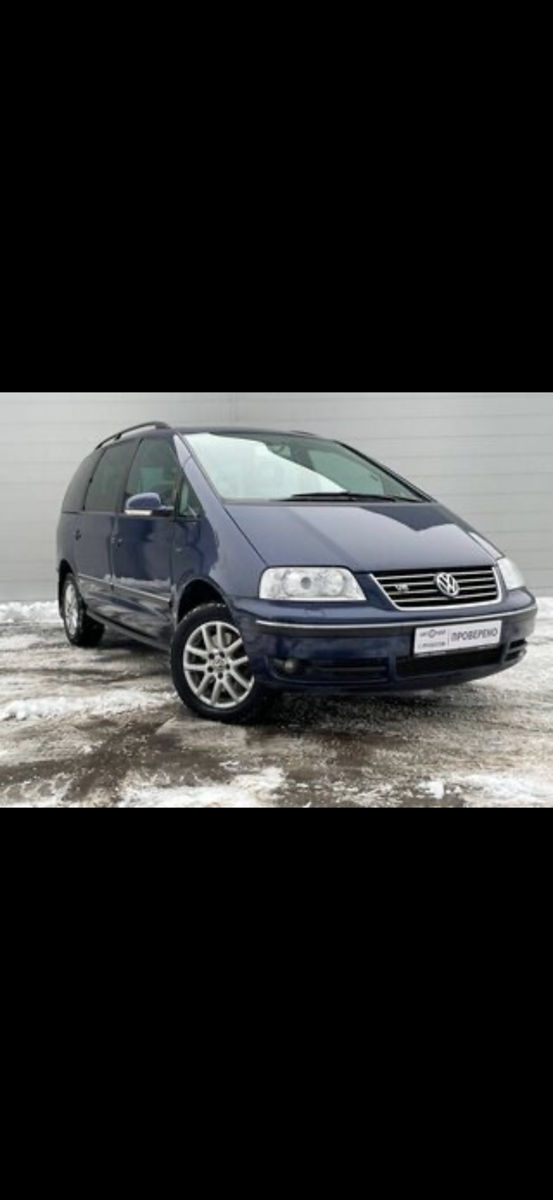 Volkswagen Sharan foto 0