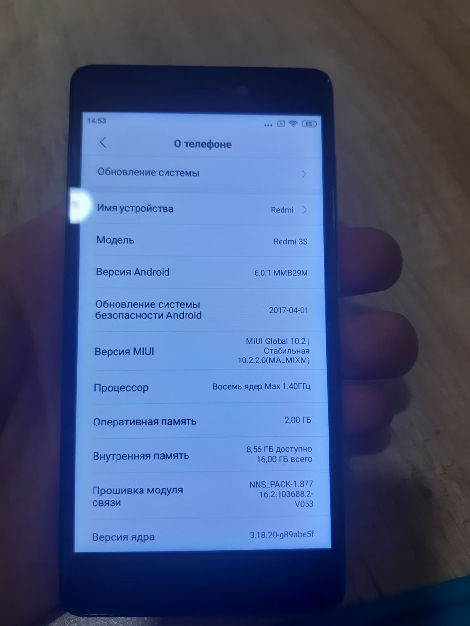 Фото Redmi 10