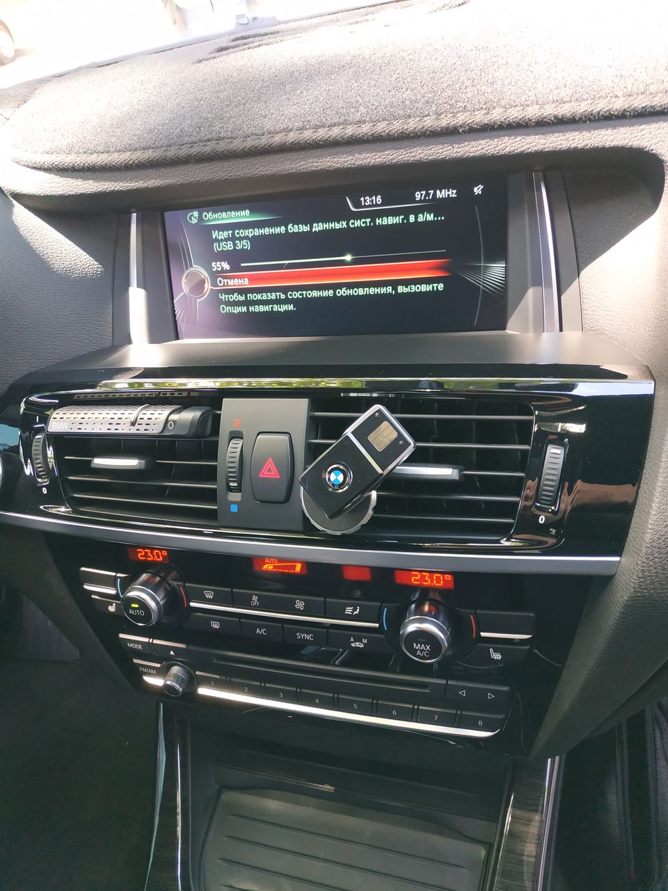 Navigatie Bmw  Update Harti фото 8