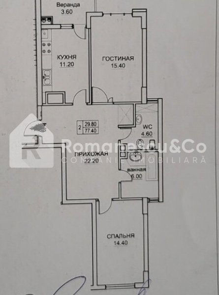 Apartament cu 2 camere, 77 m², Buiucani, Chișinău foto 1