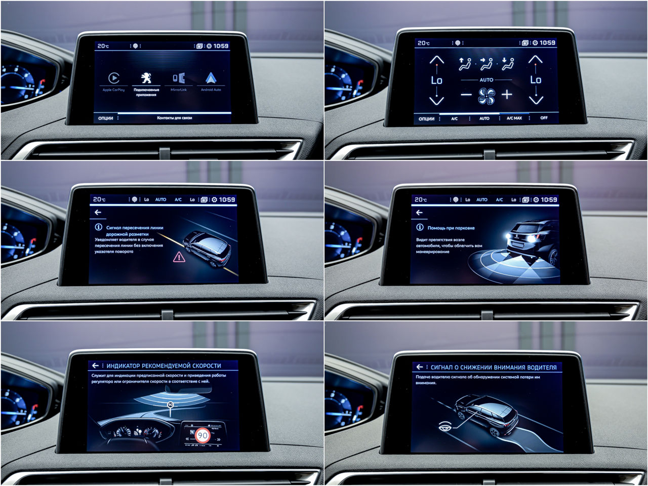 Peugeot 3008 foto 13