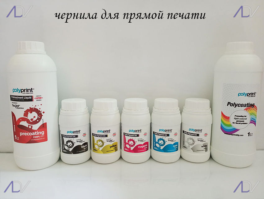 Чернила Dupont для прямой печати по ткани для DTG принтера Polyprint cerneală foto 2