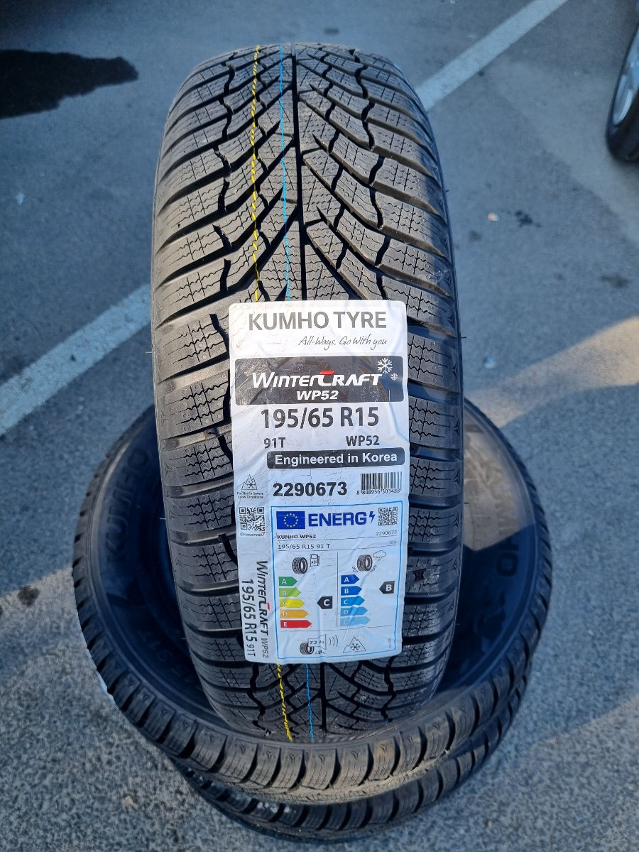 195/65 R15 Kumho Wintercraft 2023