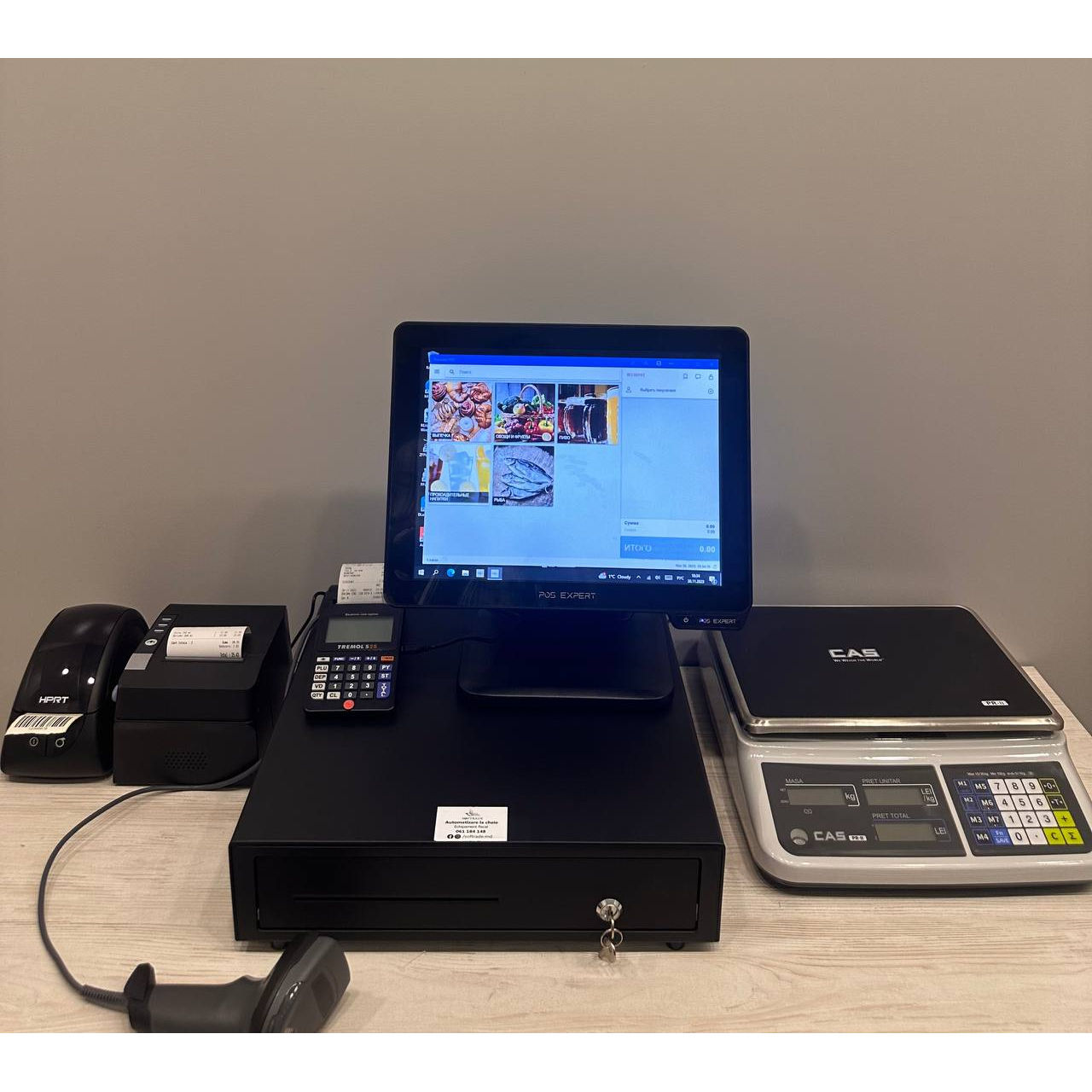 Soluție completă pentru automatizarea afacerii Dvs. foto 0