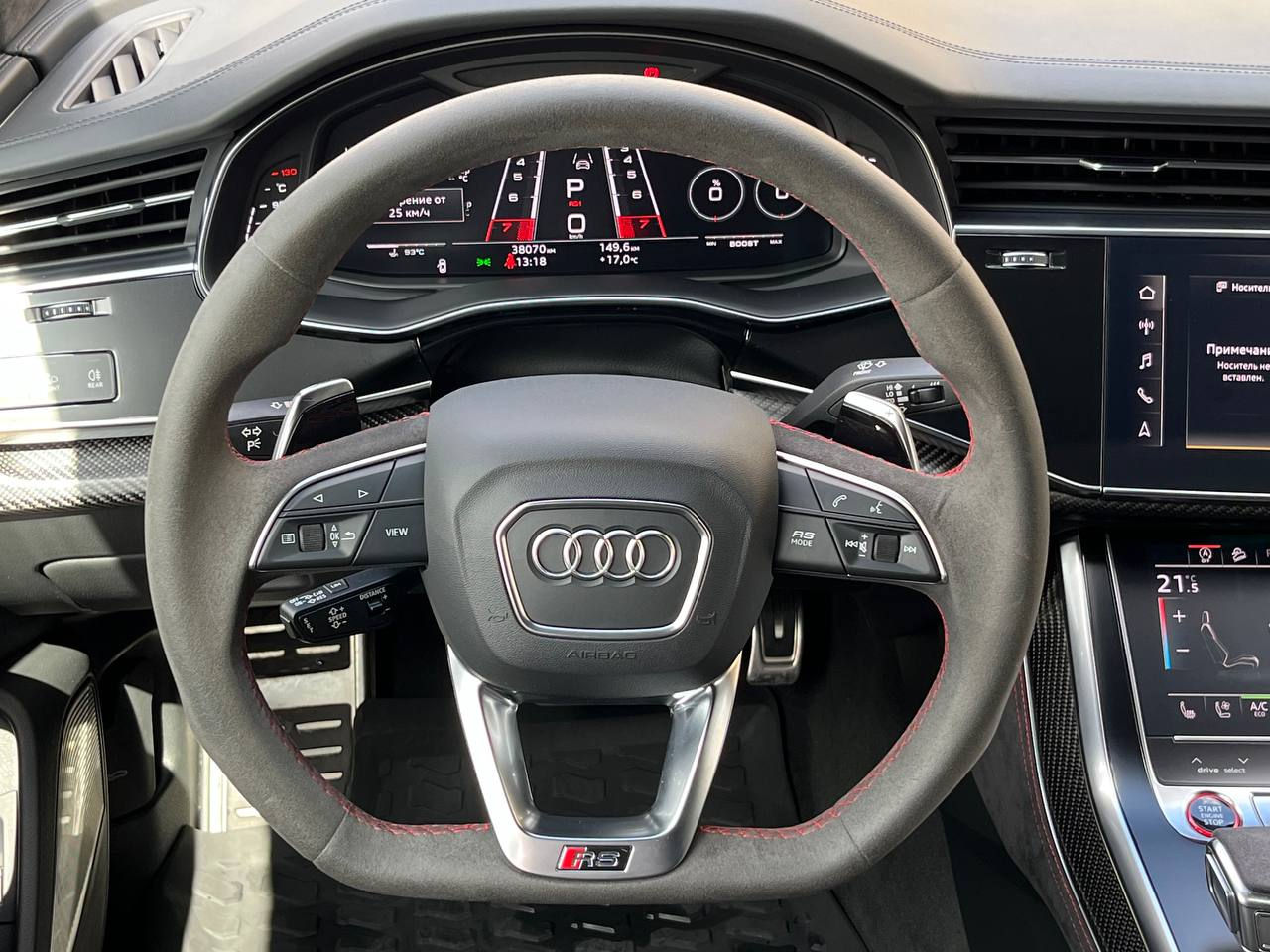 Audi Q8 foto 10