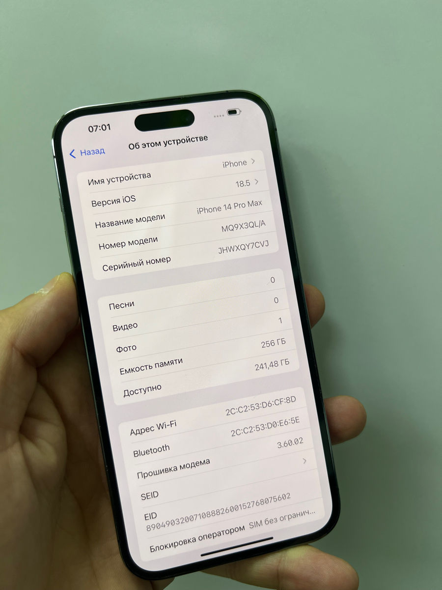 iPhone 14 Pro Max 256gb, tot original foto 6